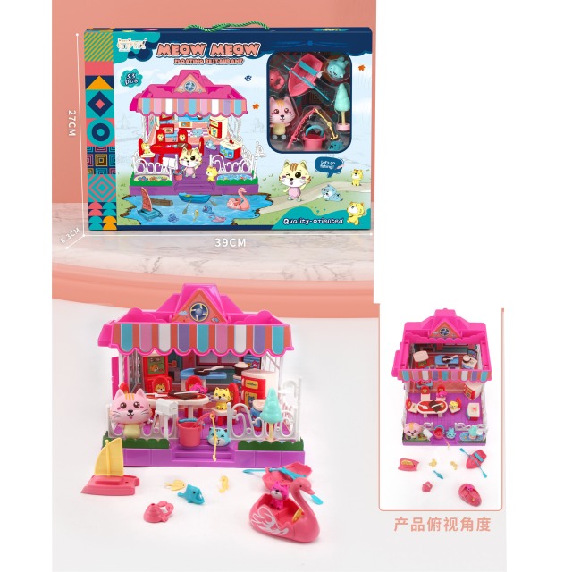 点击tuyang可以查看产品详细信息
