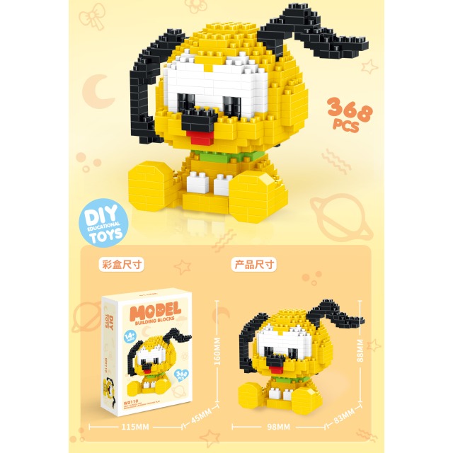 点击tuyang可以查看产品详细信息