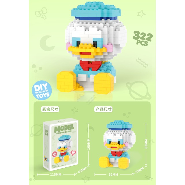 点击tuyang可以查看产品详细信息