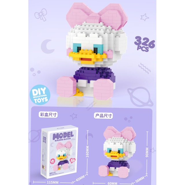 点击tuyang可以查看产品详细信息