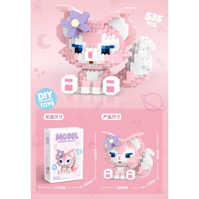 点击tuyang可以查看产品详细信息