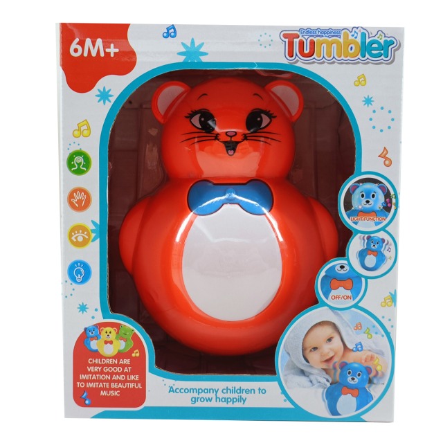 点击tuyang可以查看产品详细信息