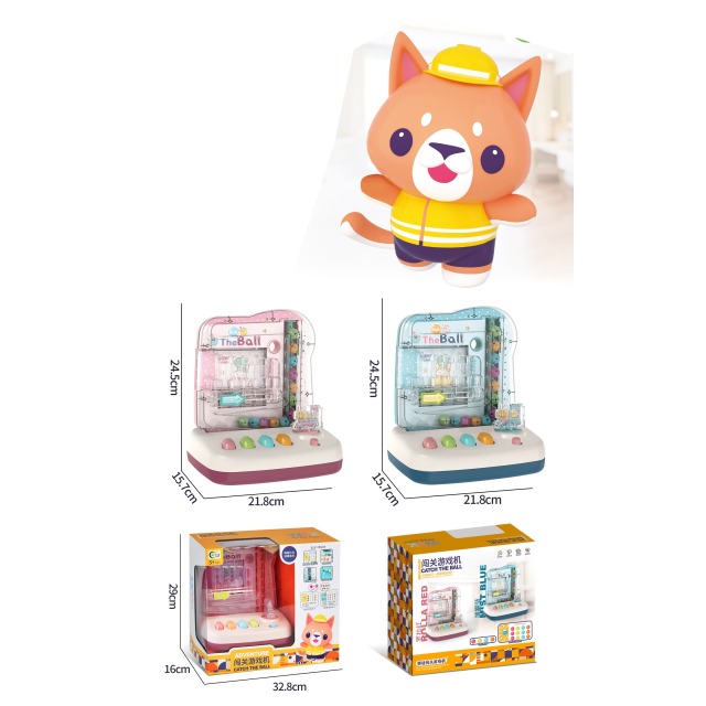 点击tuyang可以查看产品详细信息