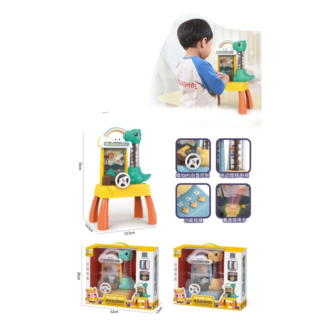 点击tuyang可以查看产品详细信息