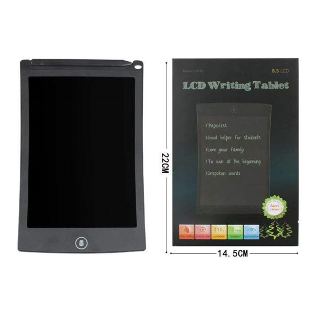 点击tuyang可以查看产品详细信息