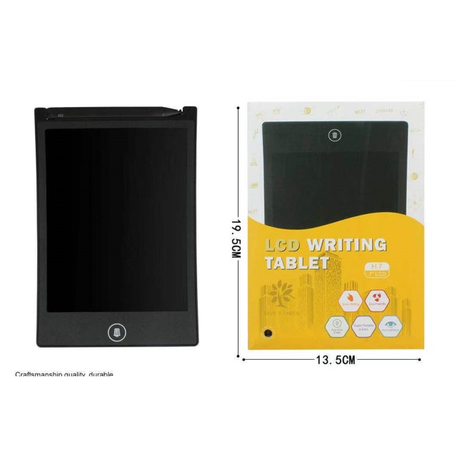 点击tuyang可以查看产品详细信息