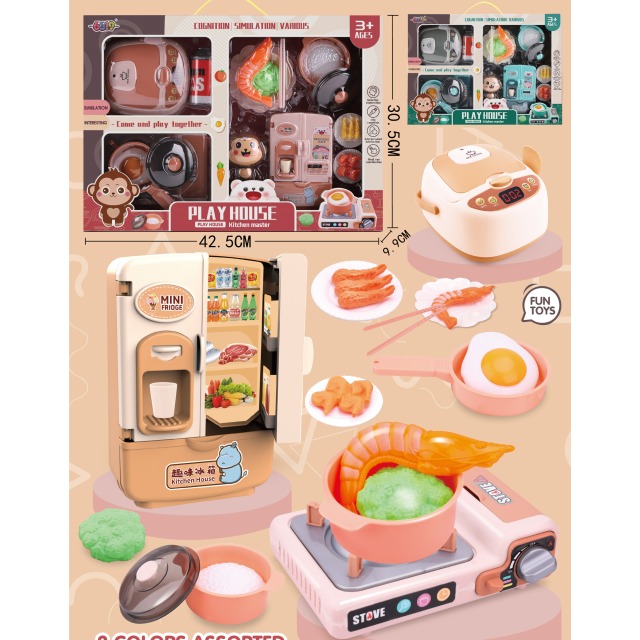 点击tuyang可以查看产品详细信息