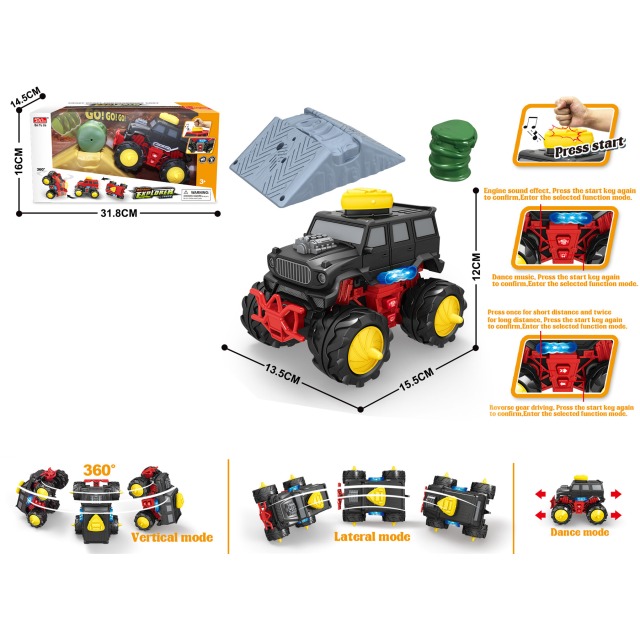 点击tuyang可以查看产品详细信息