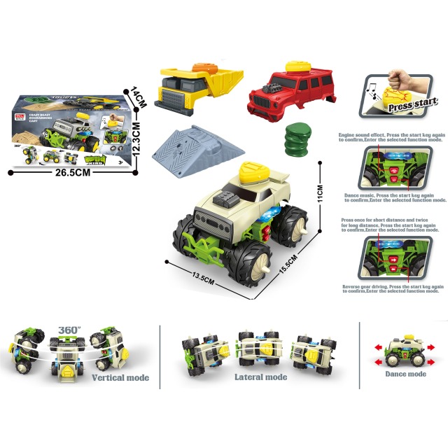 点击tuyang可以查看产品详细信息