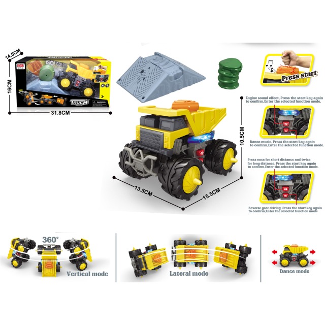 点击tuyang可以查看产品详细信息