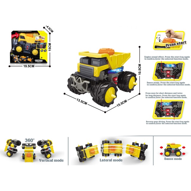 点击tuyang可以查看产品详细信息