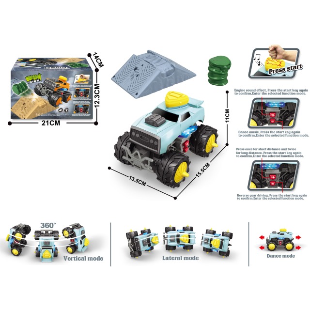 点击tuyang可以查看产品详细信息