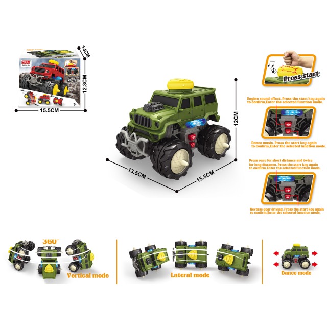 点击tuyang可以查看产品详细信息