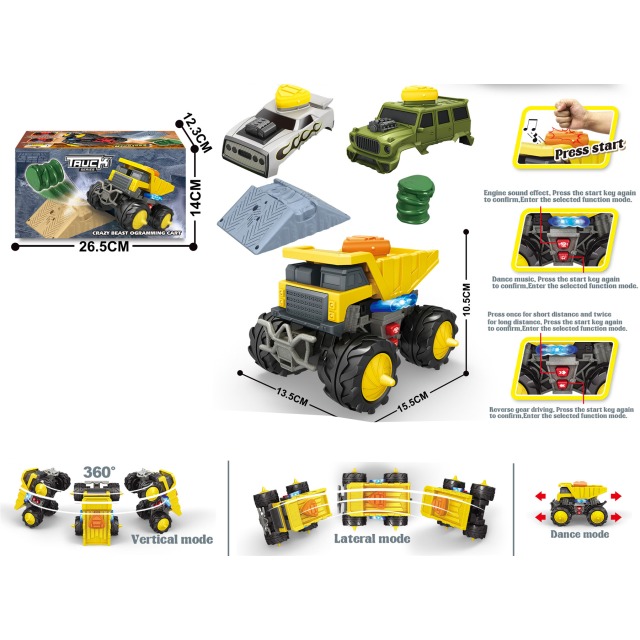 点击tuyang可以查看产品详细信息