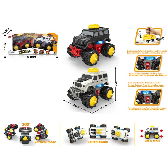 点击tuyang可以查看产品详细信息