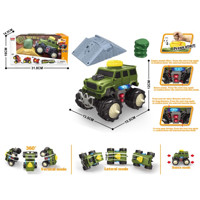 点击tuyang可以查看产品详细信息