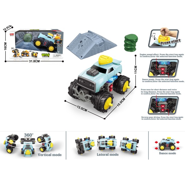 点击tuyang可以查看产品详细信息