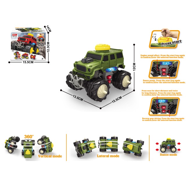 点击tuyang可以查看产品详细信息