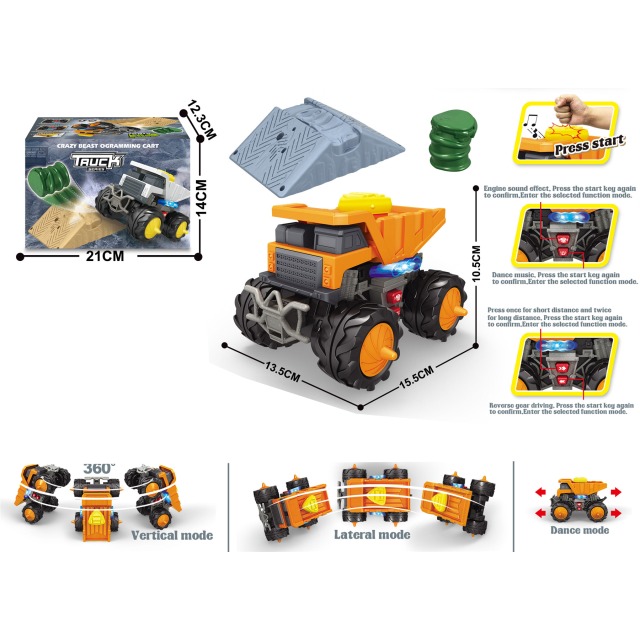 点击tuyang可以查看产品详细信息