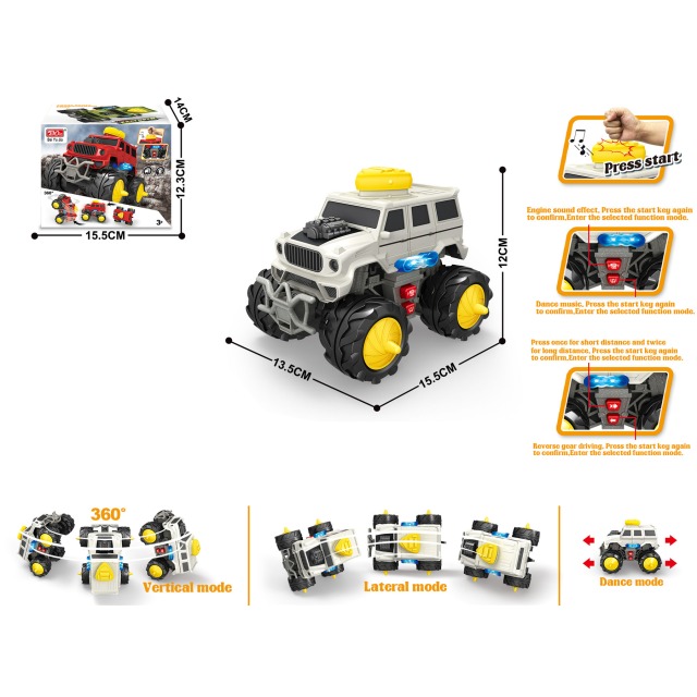 点击tuyang可以查看产品详细信息