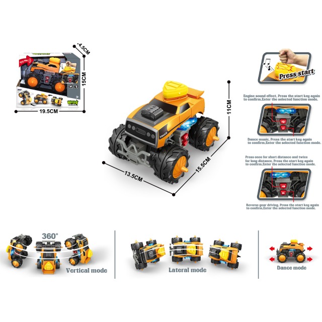 点击tuyang可以查看产品详细信息