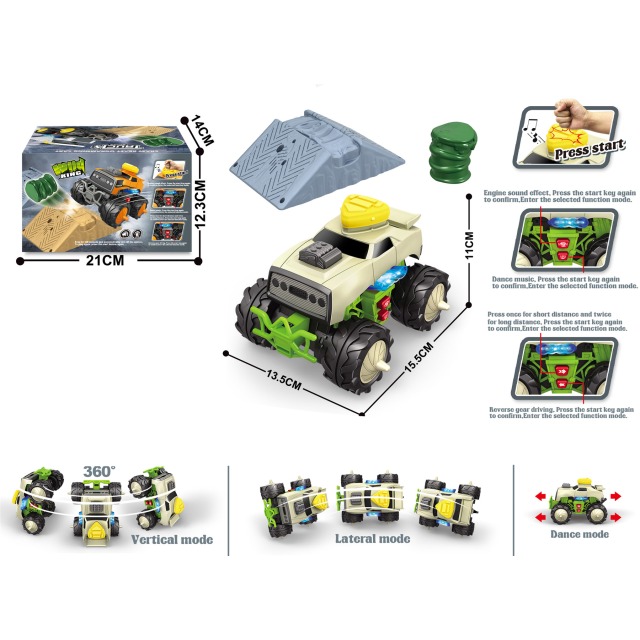 点击tuyang可以查看产品详细信息