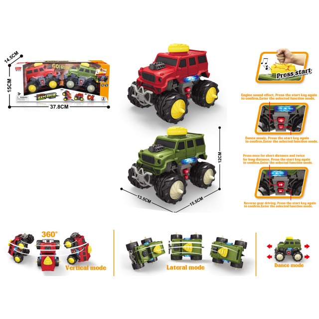 点击tuyang可以查看产品详细信息