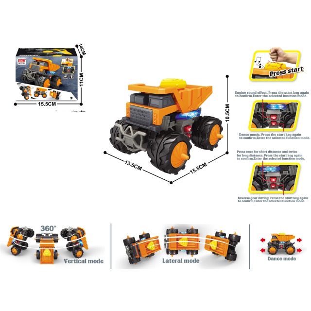 点击tuyang可以查看产品详细信息