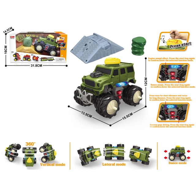 点击tuyang可以查看产品详细信息