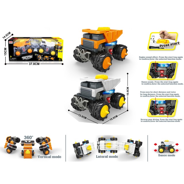 点击tuyang可以查看产品详细信息