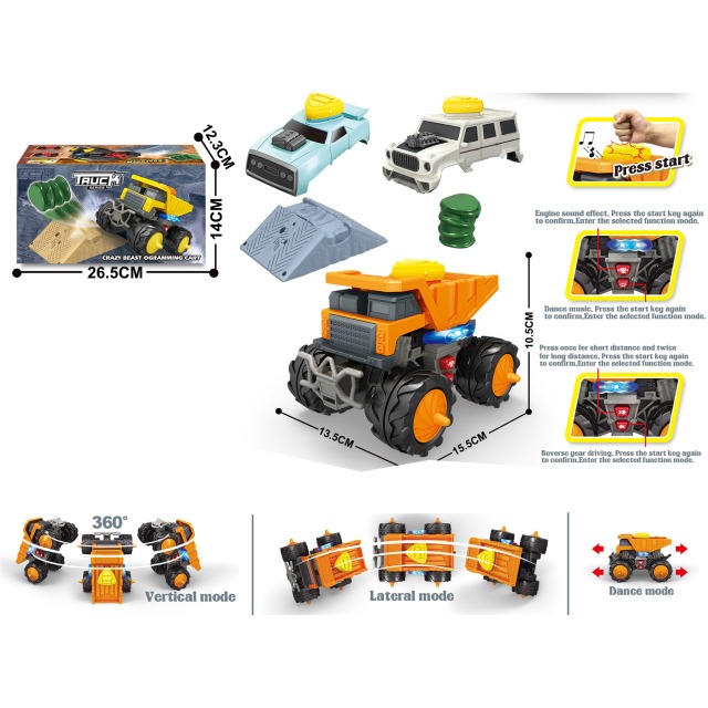 点击tuyang可以查看产品详细信息