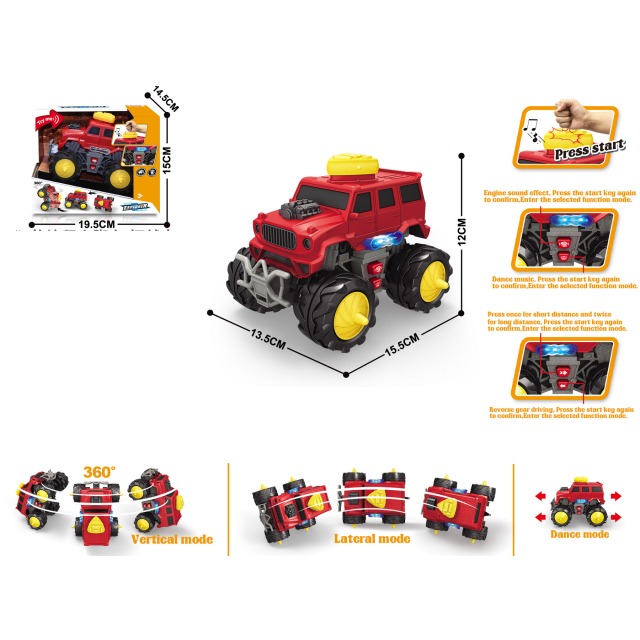 点击tuyang可以查看产品详细信息