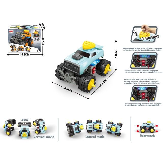 点击tuyang可以查看产品详细信息