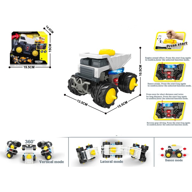 点击tuyang可以查看产品详细信息