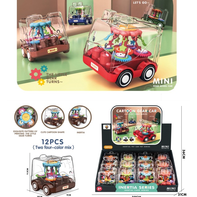 点击tuyang可以查看产品详细信息