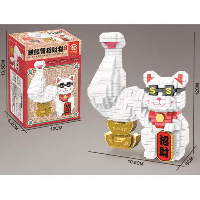 点击tuyang可以查看产品详细信息