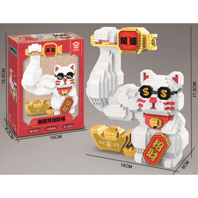 点击tuyang可以查看产品详细信息