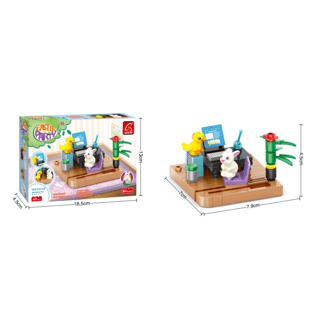 点击tuyang可以查看产品详细信息