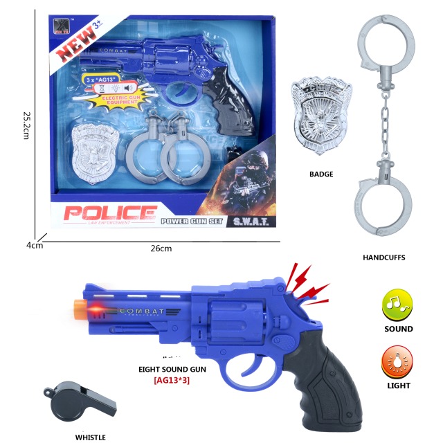 点击tuyang可以查看产品详细信息
