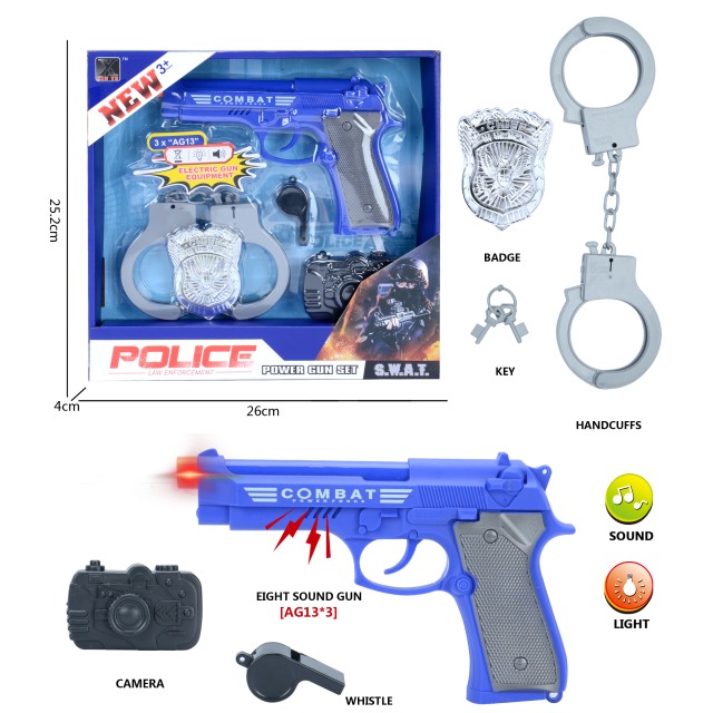 点击tuyang可以查看产品详细信息