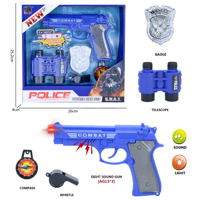 点击tuyang可以查看产品详细信息