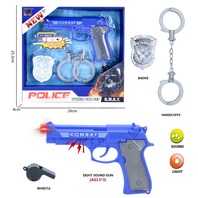 点击tuyang可以查看产品详细信息