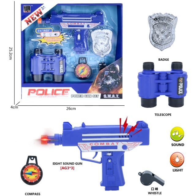 点击tuyang可以查看产品详细信息