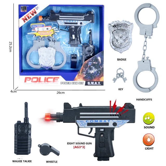 点击tuyang可以查看产品详细信息