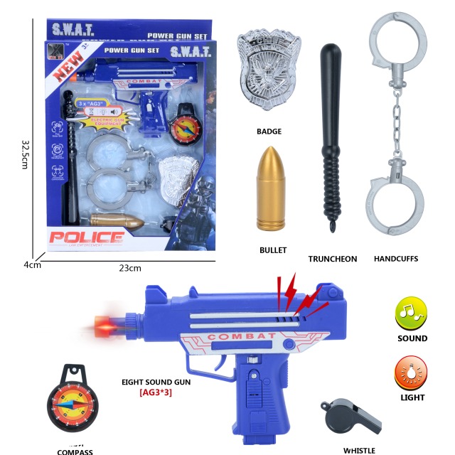 点击tuyang可以查看产品详细信息