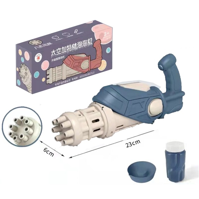 点击tuyang可以查看产品详细信息