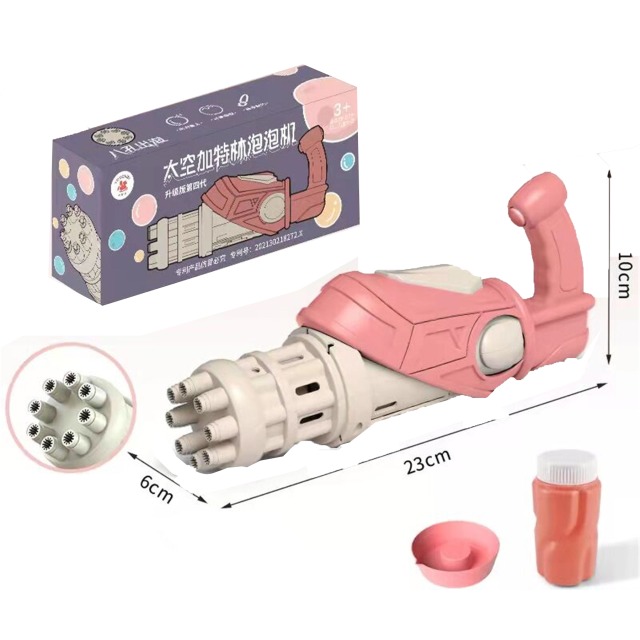 点击tuyang可以查看产品详细信息
