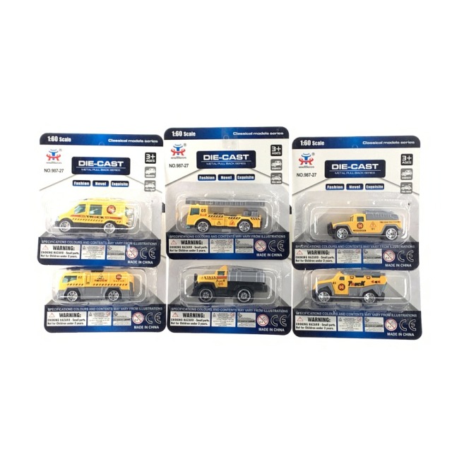 点击tuyang可以查看产品详细信息