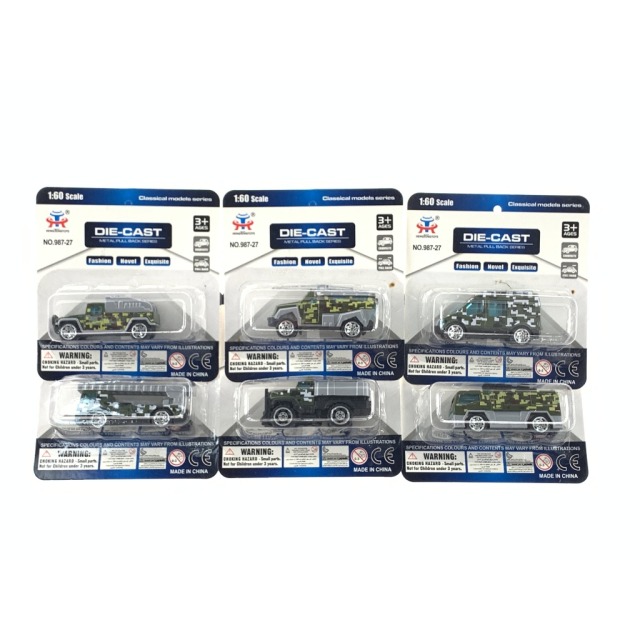 点击tuyang可以查看产品详细信息