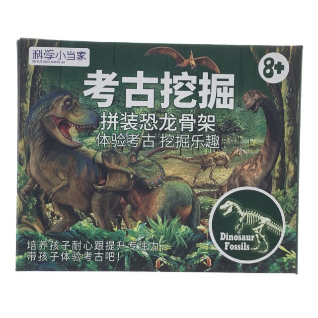 点击tuyang可以查看产品详细信息